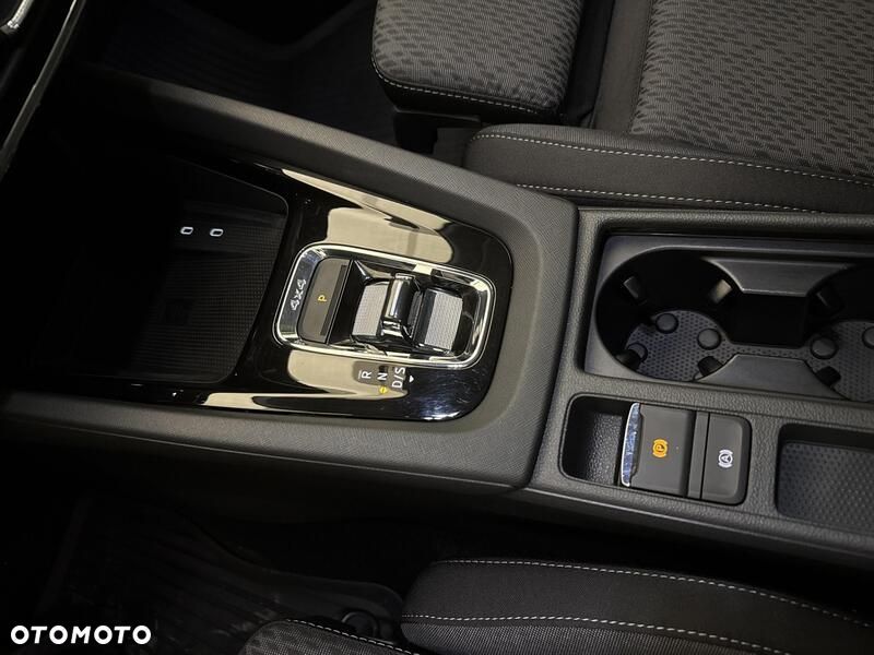 Skoda Octavia 2.0 TSI 4x4 Style DSG - 17