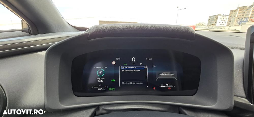 Toyota C-HR 1.8 Hybrid Team Deutschland - 24