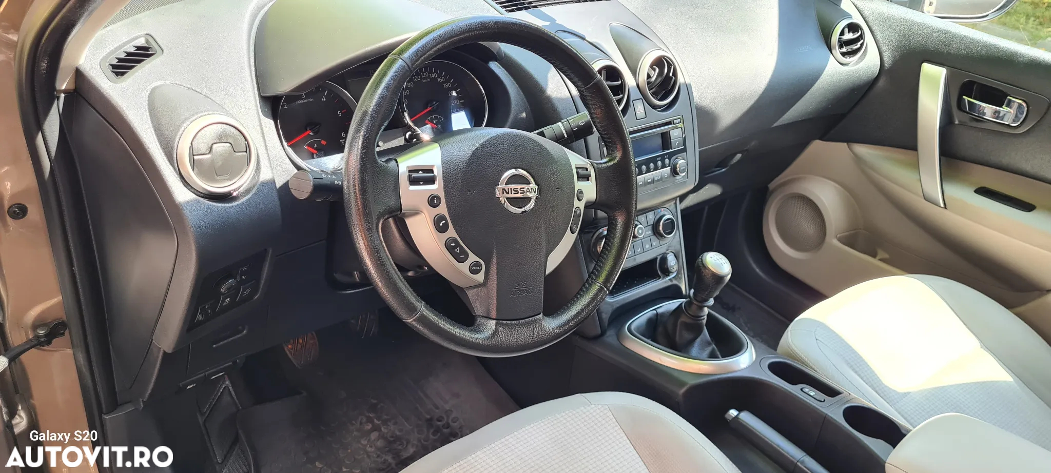 Nissan Qashqai - 7