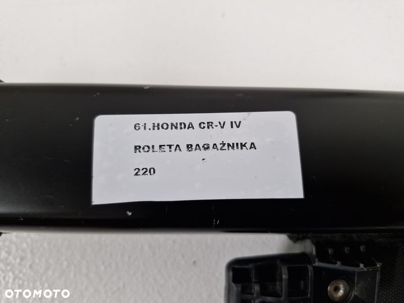 HONDA CR-V IV 4 ROLETA BAGAŻNIKA TYŁ TYLNA - 13