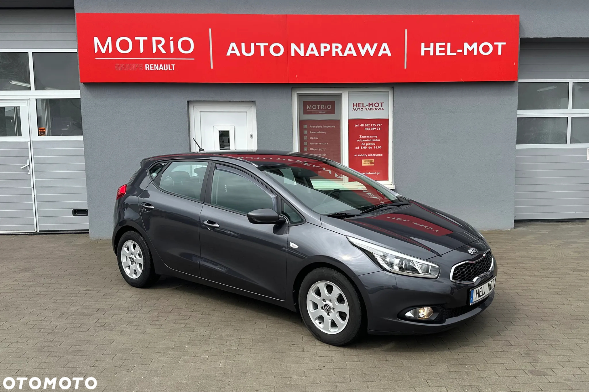 Kia Ceed - 11