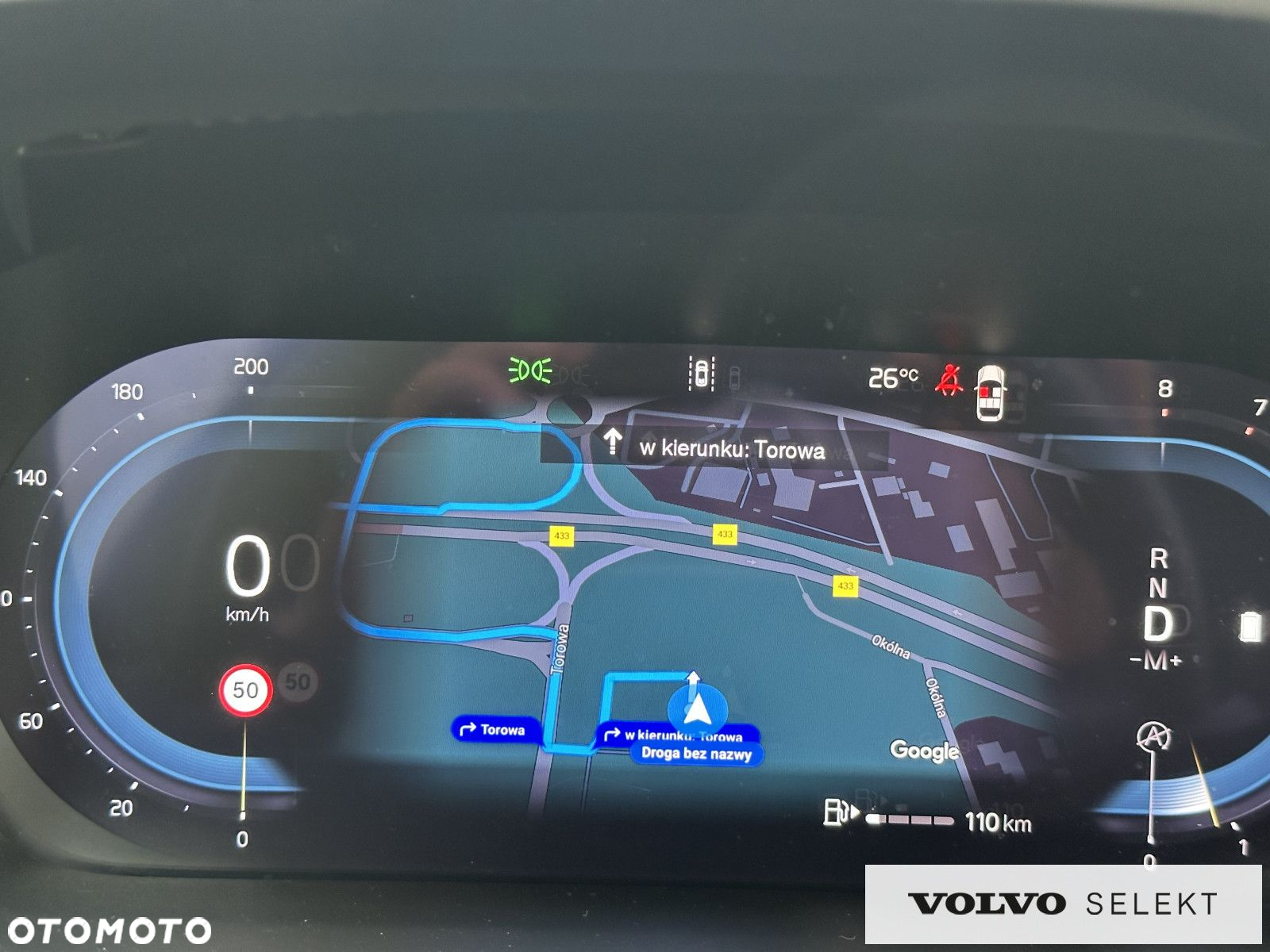 Volvo V60 - 31