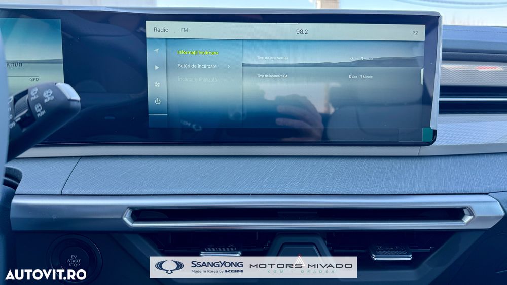 SsangYong Torres EVX 73.4 kWh Premium - 25