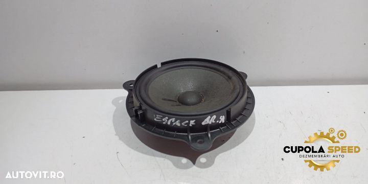 Boxa dreapta spate Renault Espace 5 [2015 - 2019] - 1