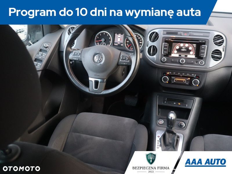 Volkswagen Tiguan - 8