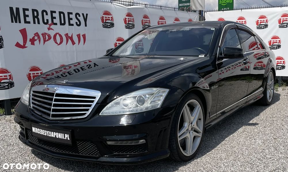 Mercedes-Benz Klasa S 63 AMG 7G-TRONIC - 2