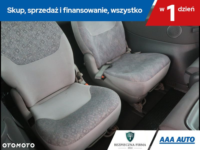 Seat Alhambra - 17