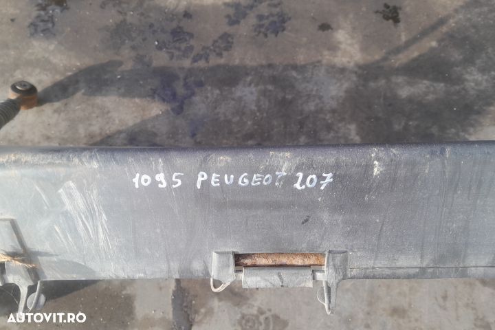 Punte spate Peugeot 207 1 [2006 - 2009] wagon 5-usi 1.4 VTi MT (95 hp - 4