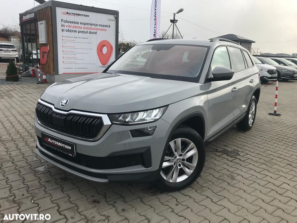Skoda Kodiaq - 3