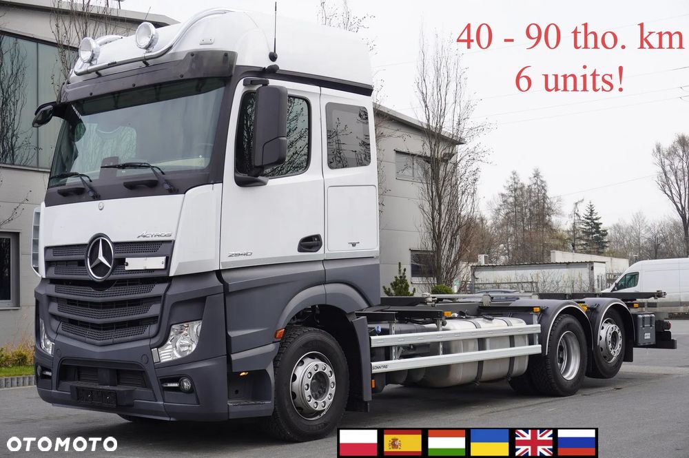 Mercedes-Benz Actros