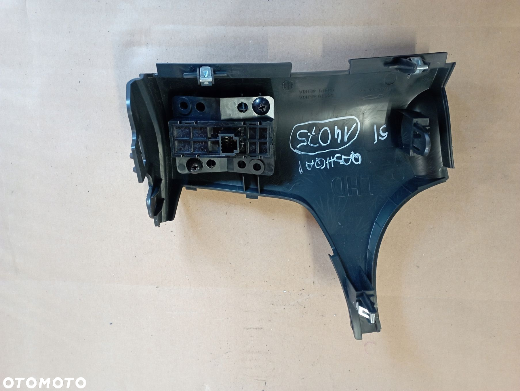 NISSAN QASHQAI II 2 J11 OSŁONA KONSOLI WŁĄCZNIK TEMPOMATU 684104EH0A - 2