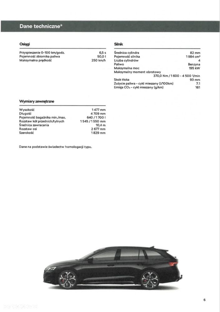 Skoda Octavia - 7