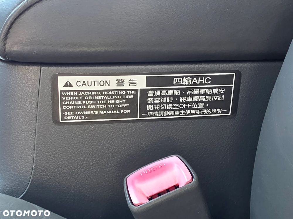 Lexus LX - 18