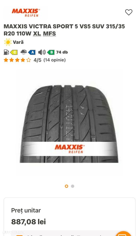 Jante BMW X5 X6 Roți de Vară noi ! - 7