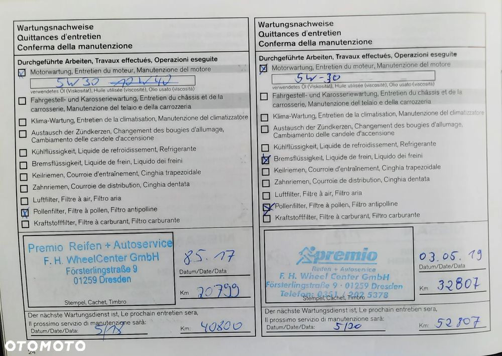 Nissan Note 1.4 Visia A/C - 22