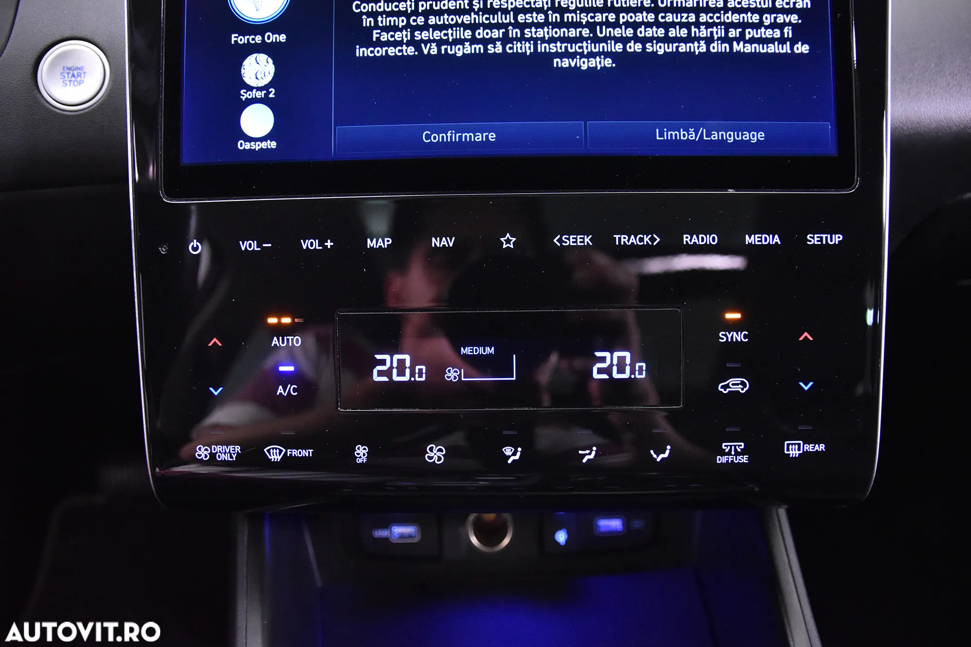 Hyundai Tucson - 17