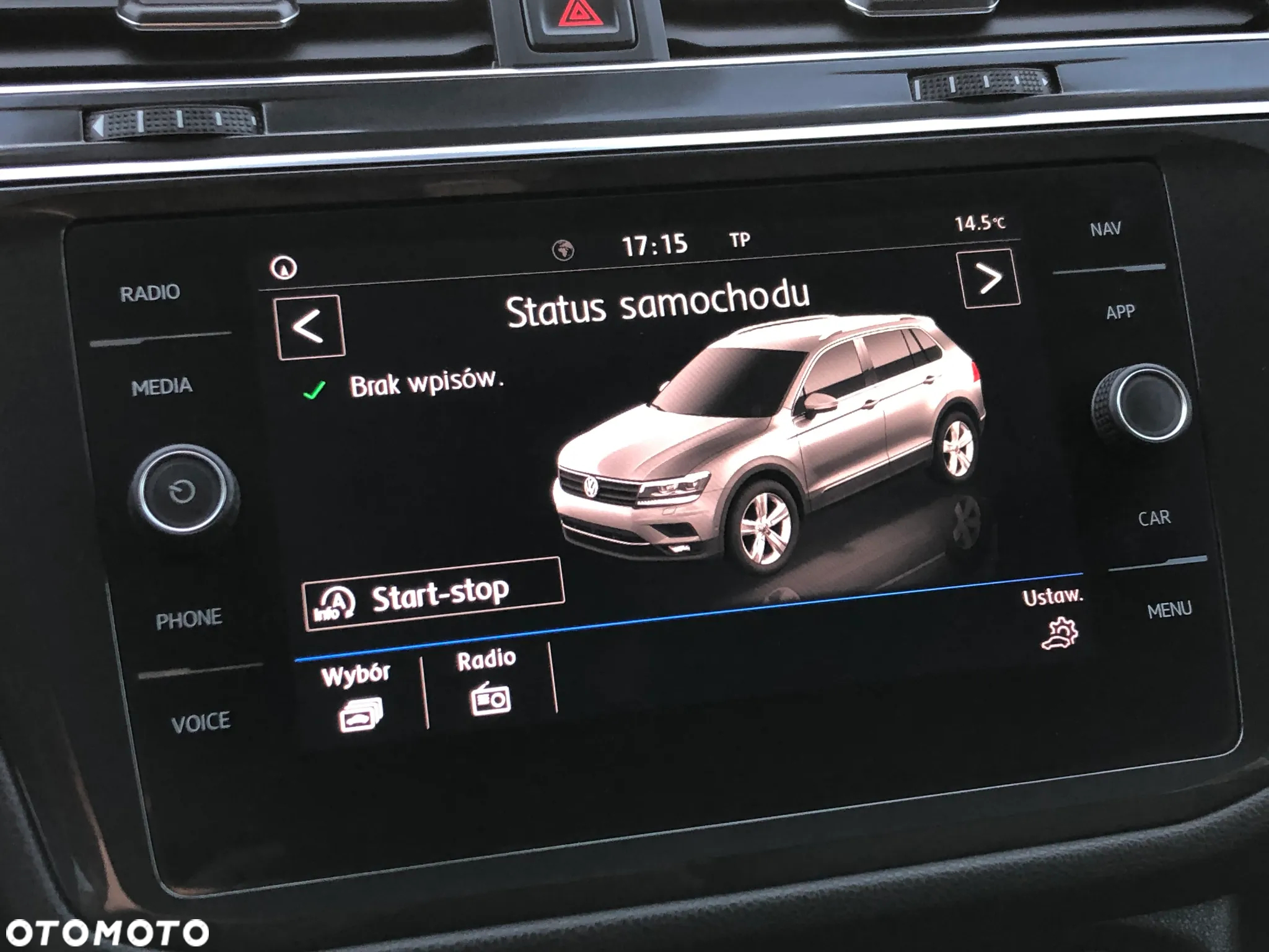 Volkswagen Tiguan Allspace - 23