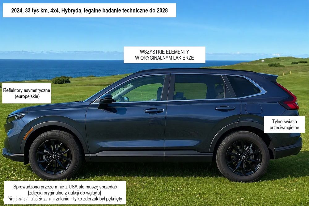 Honda CR-V - 1