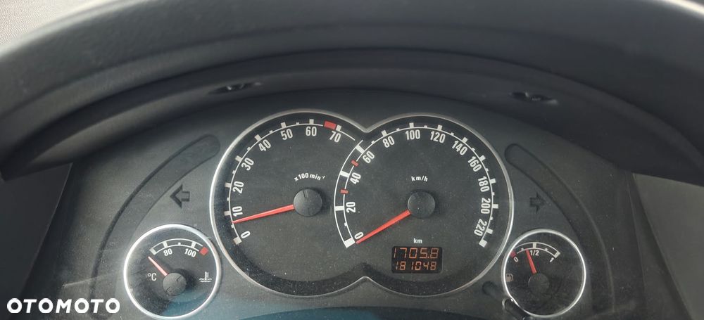 Opel Meriva 1.4 Enjoy - 22