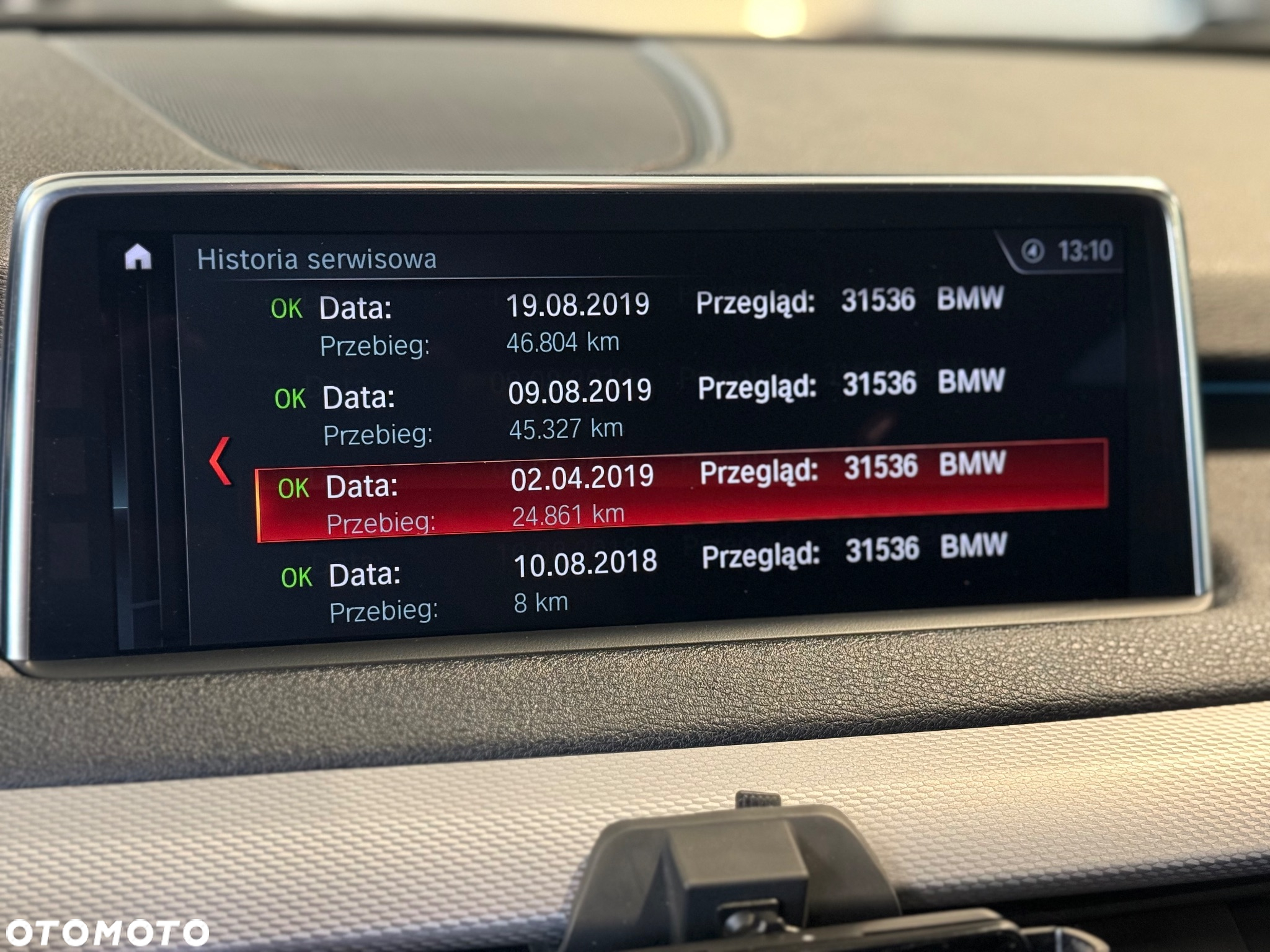 BMW X5 xDrive30d - 17