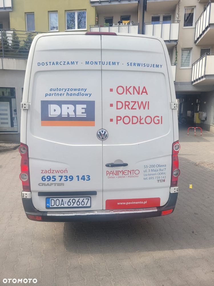 Volkswagen 2EKE2 - 4