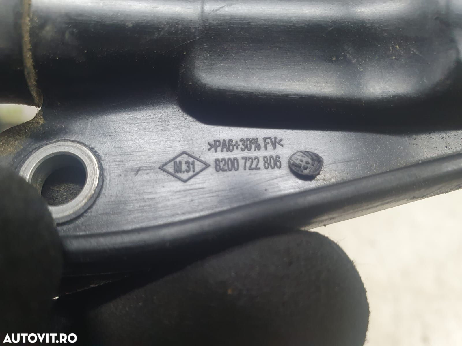 Joja ulei 8200722806 Nissan Qashqai 2 J11 [2013 - 2020] - 4