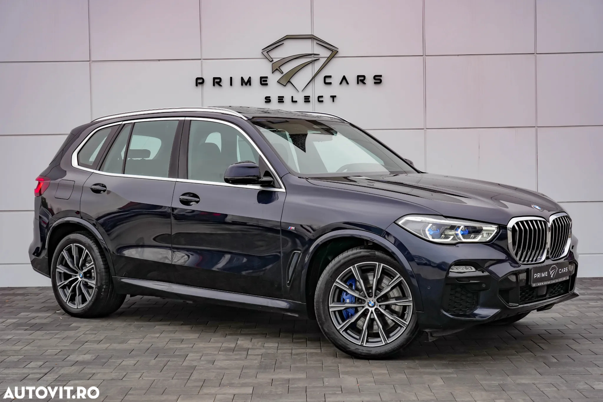 BMW X5 xDrive45e - 15
