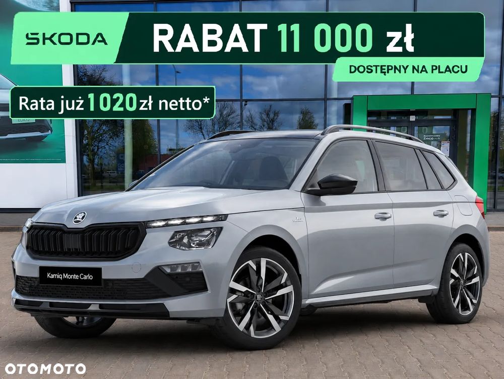 Skoda Kamiq 1.5 TSI Monte Carlo DSG - 2