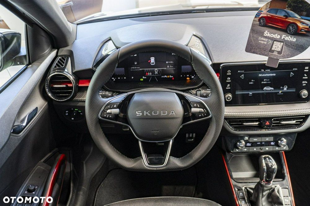 Skoda Fabia - 15