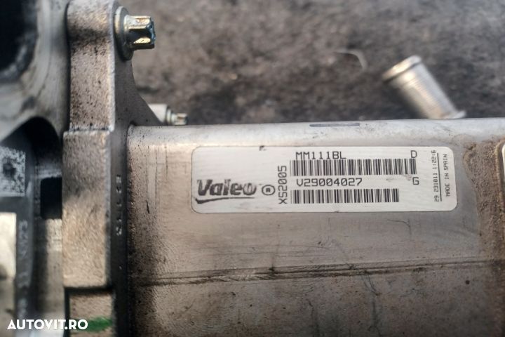 Racitor gaze V29004027 30725855 Ford Kuga 1 [2008 - 2013] Crossover 2 - 6