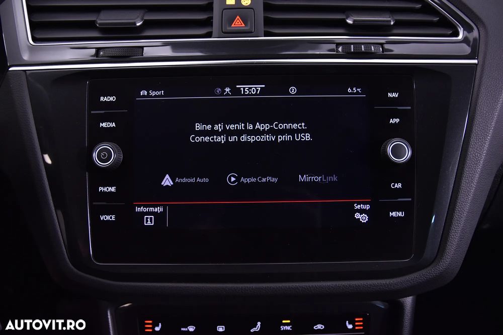 Volkswagen Tiguan - 23