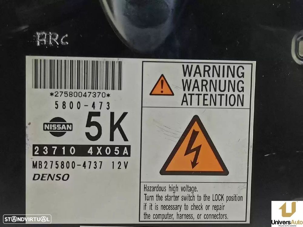 CENTRALINA MOTOR UCE NISSAN PATHFINDER III 2008 -237104X05A - 1