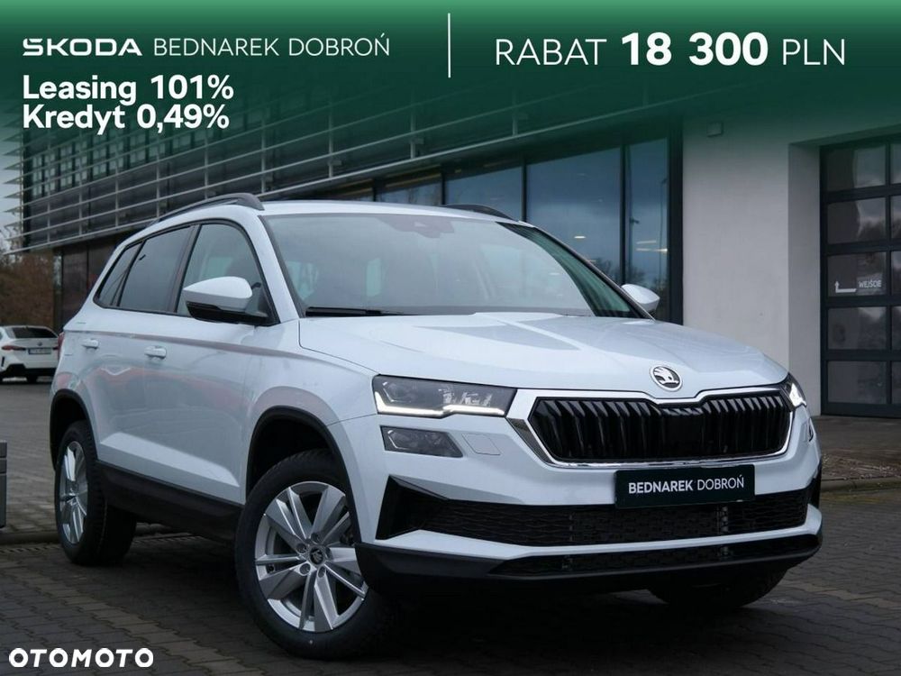 Skoda Karoq - 2