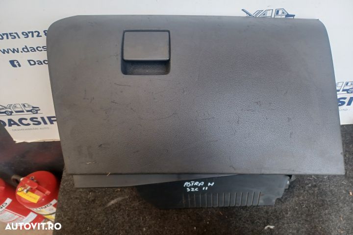 Torpedou 13116947 Opel Astra H [facelift] [2005 - 2015] wagon 1.7 CDT - 1