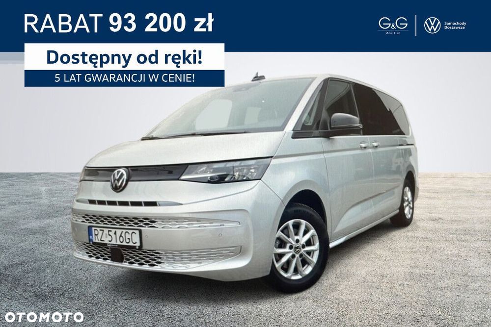 Volkswagen multivan L2