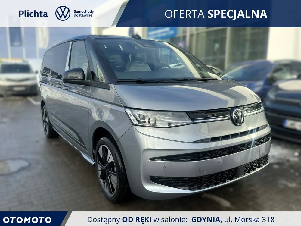 Volkswagen Multivan 2.0 TDI L2 Edition DSG - 1