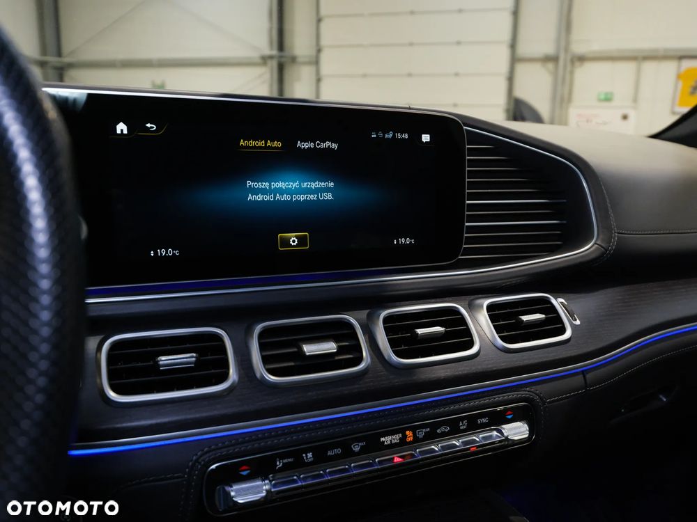 Mercedes-Benz GLE AMG 63 S 4-Matic - 34