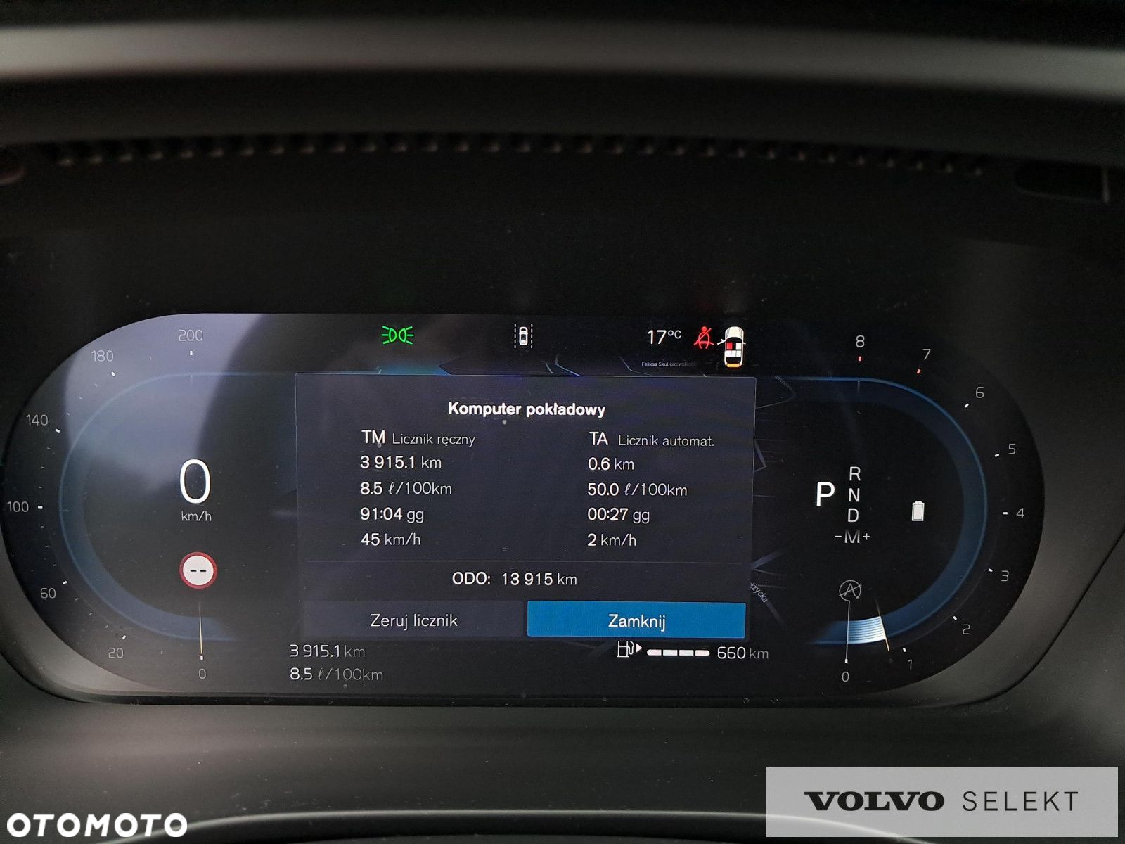 Volvo XC 40 - 16