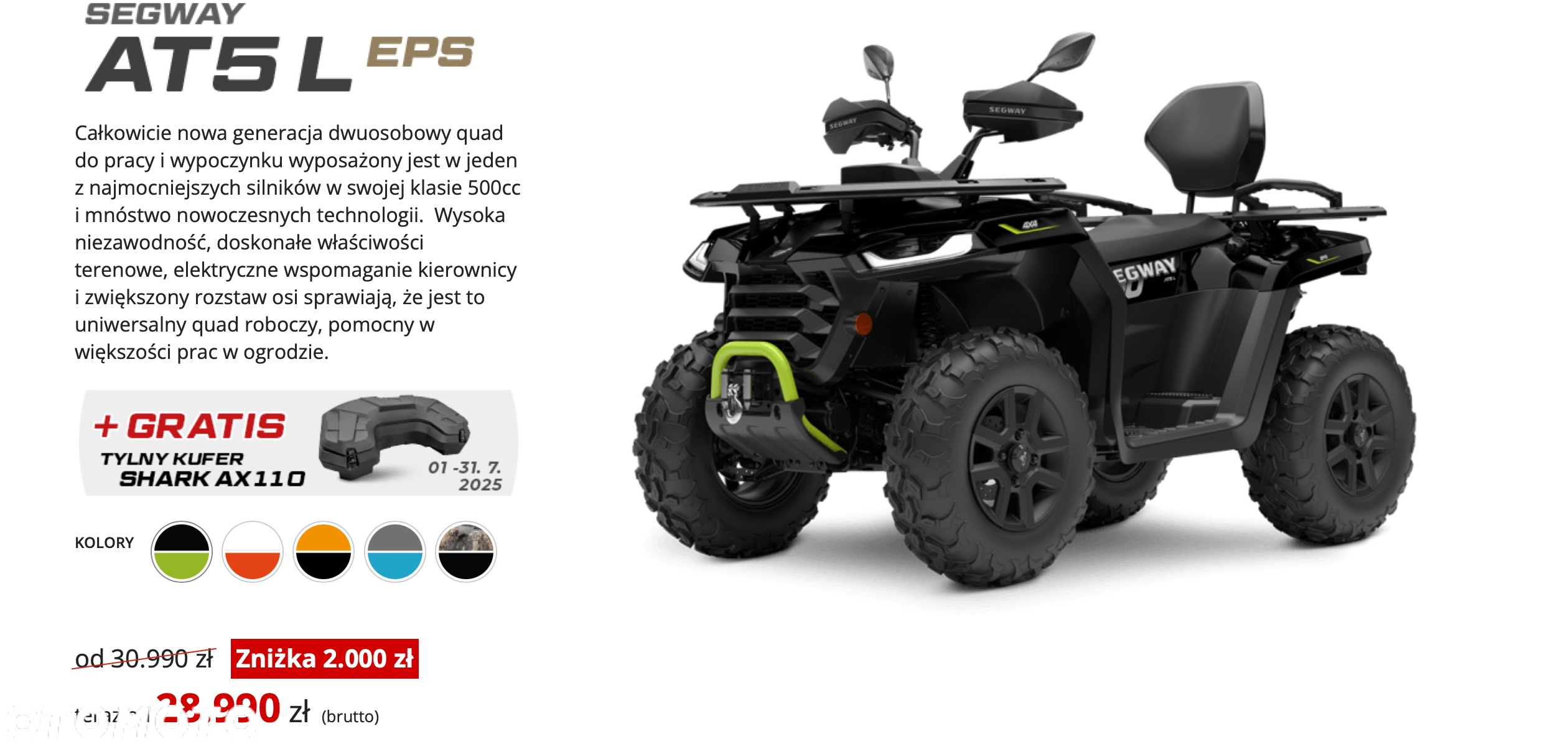 Segway AT5