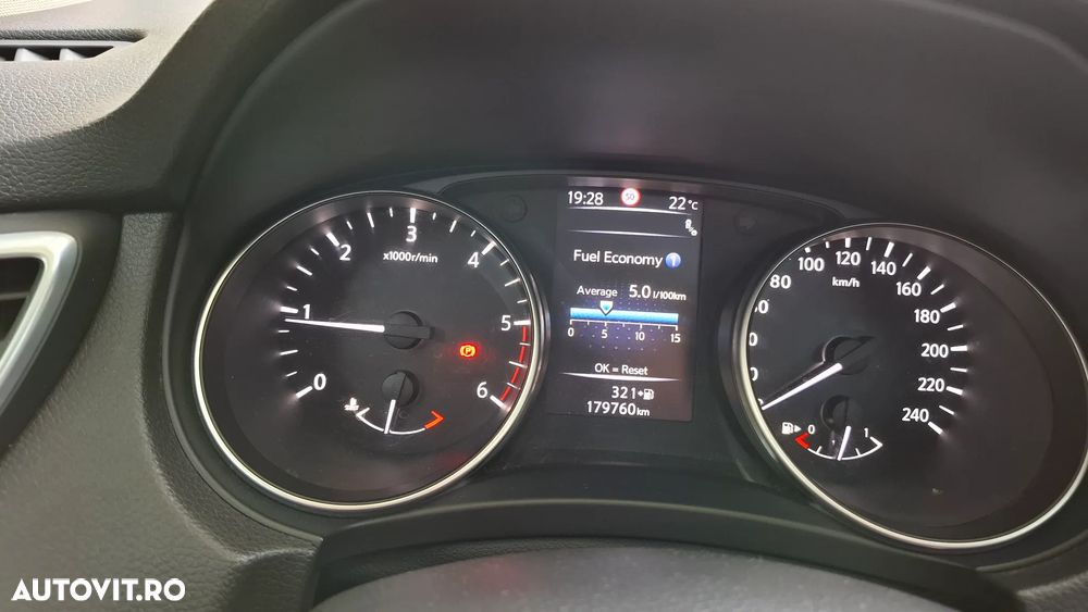 Nissan Qashqai - 17