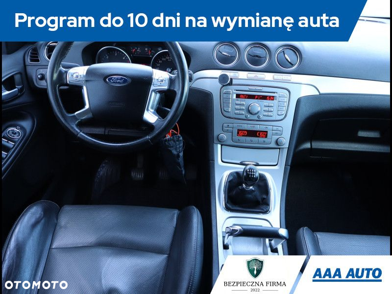 Ford S-Max - 8