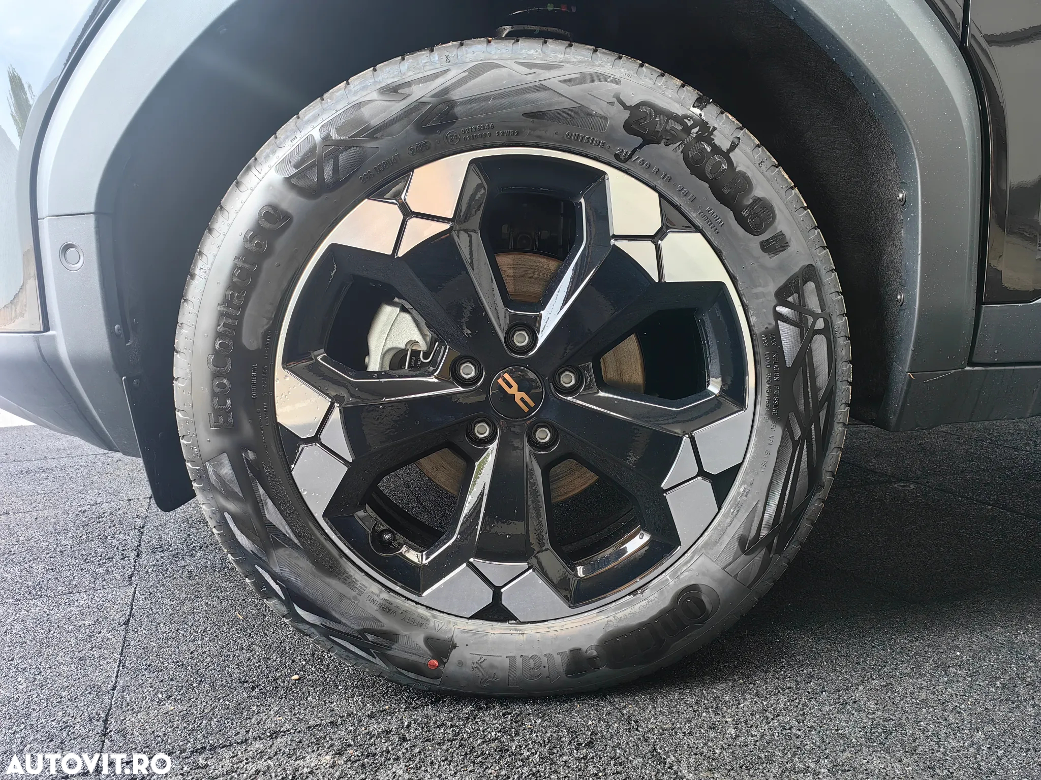 Dacia Bigster HEV 155 Extreme - 5