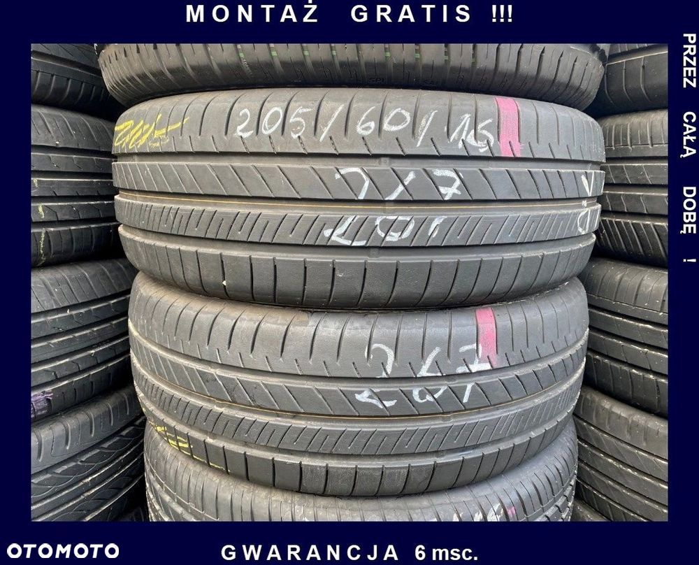 205/60/16 Nexen N'Blue S_6,3mm_2szt_(267) - 1