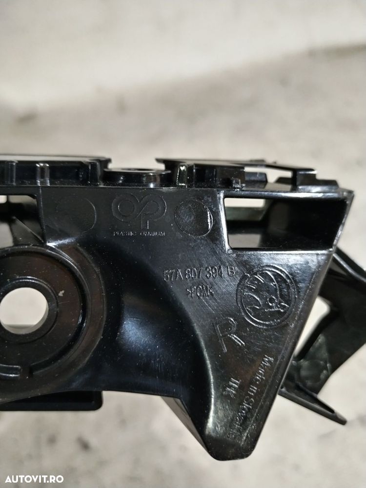 Suport dreapta bara fata, Skoda Karoq, 2021, 2022, 2023, 2024, 2025, cod origine OE 57A807394B. - 5