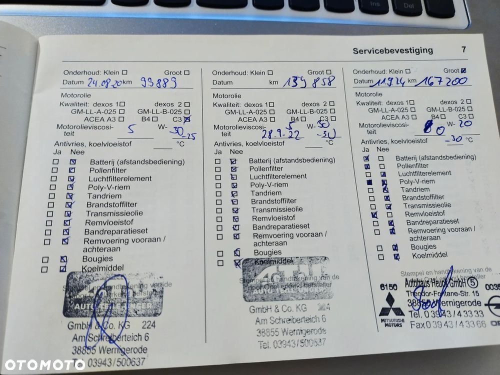 Opel Meriva 1.6 CDTI Design Edition S&S - 19