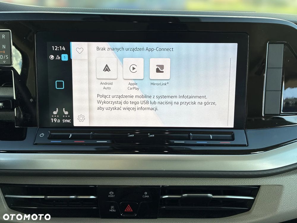 Volkswagen Multivan 2.0 TDI L1 Life DSG - 18