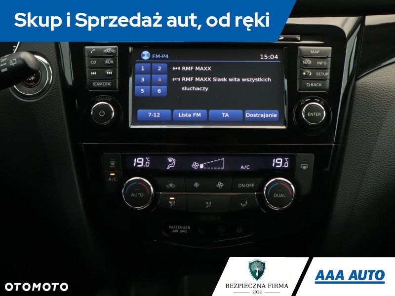 Nissan Qashqai - 15