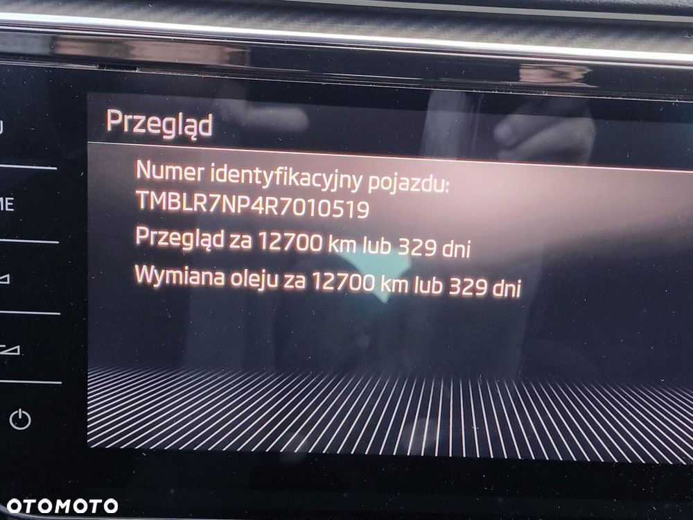 Skoda Superb 2023