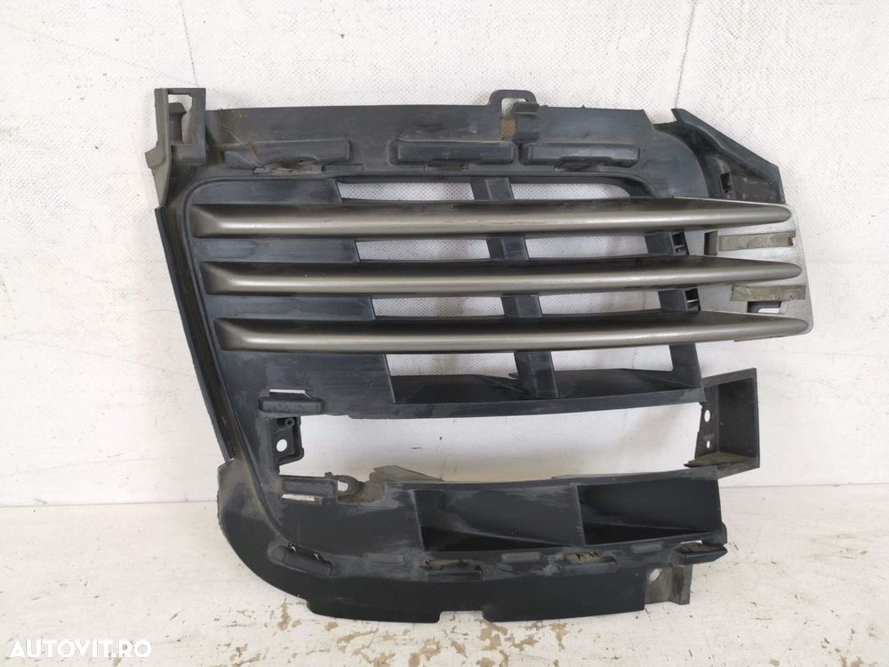 Grila Proiector Stanga Land Rover  Range Rover 4 [facelift] 2017 2018 - 1