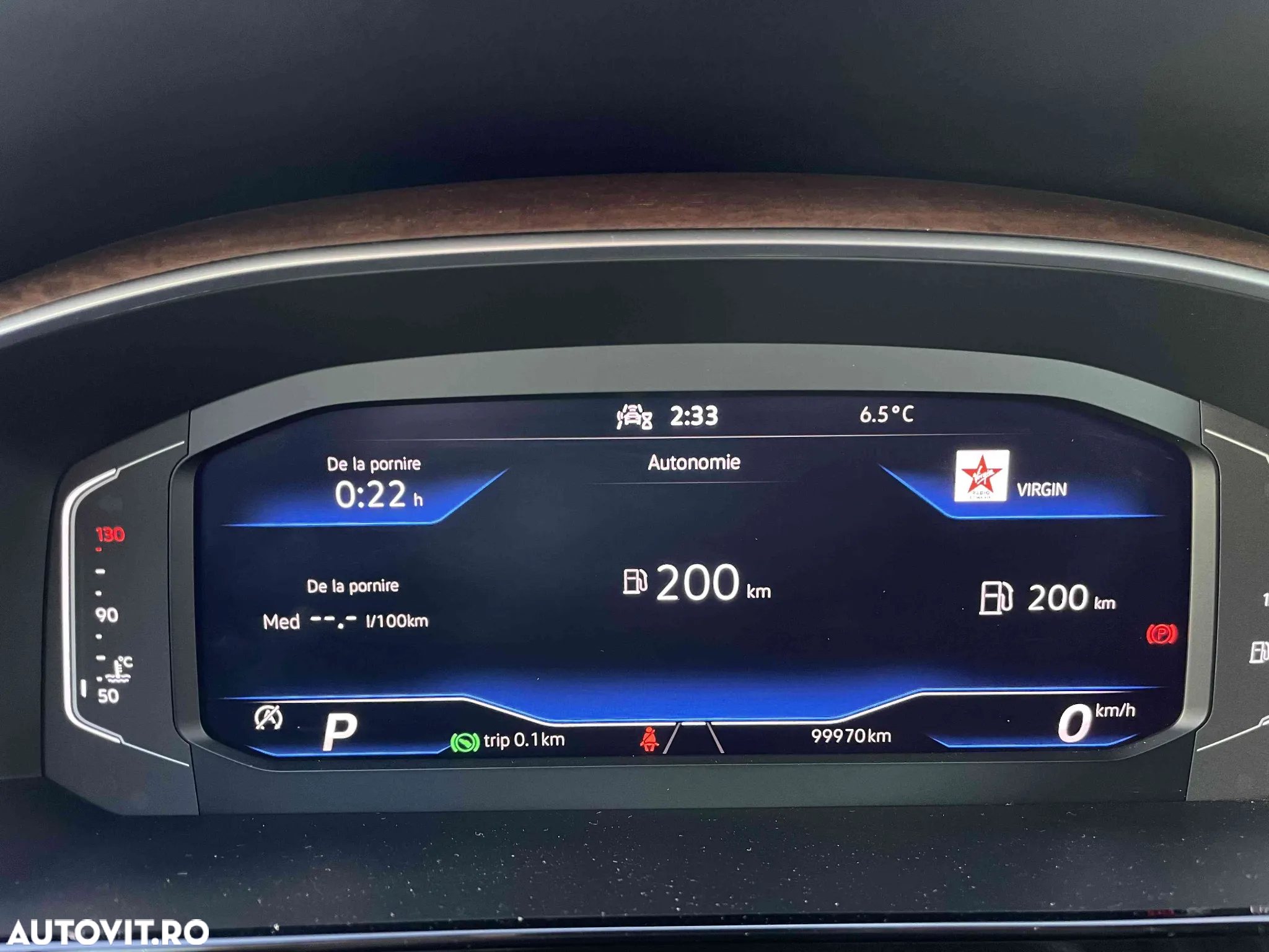 Volkswagen ARTEON - 8